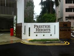 Prestige Heights (D12), Apartment #638185311